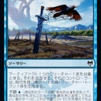 ウタガワのMTGArena記