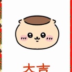 voiceの、だってＭＣ長いんだもん