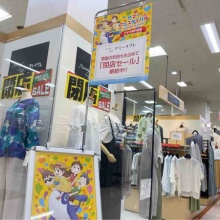 にいがた通信 新潟県新潟市の地域情報サイト 開店 閉店
