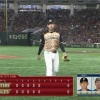日ハム加藤、5回1安打無失点で降板