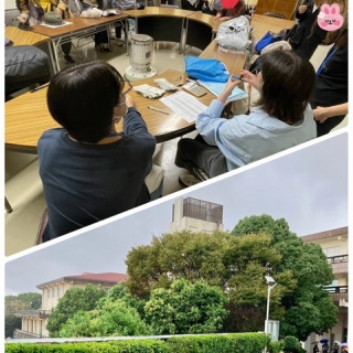 大船高校PTAブログ