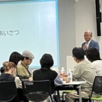 市原市議会議員　大曽根友三～トモゾウ～のBlog