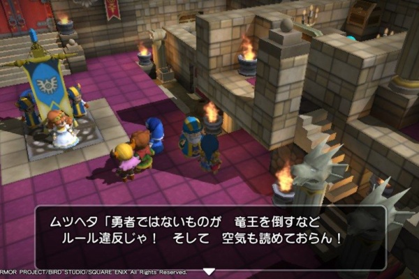 ドラクエビルダーズ日記