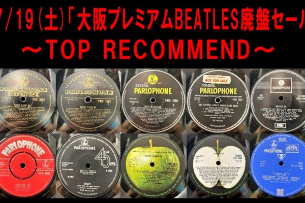 中古　バラ売り不可　プログレ　プログレッシブロック　ＣＤ　まとめて　まとめ売り 中古 バラ売り不可 プログレ プログレッシブロック CD まとめ
