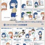 わんこーる速報！