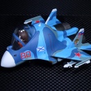 ハセガワ たまごひこーき Su-33