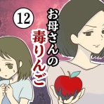 しらす大盛りブログ