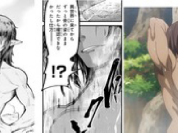 【骸骨騎士様】生身の姿が出そろった