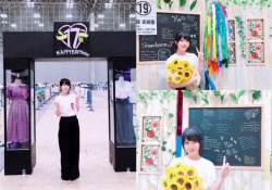【乃木坂46】久保史緒里「今は凄くもどかしい気持ちでいっぱい」誕生日ブログが泣ける・・・久保ちゃん待ってるぞ！