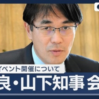第２４回 堂本剛 独演会 小喜利の私(2022) 第24回 堂本剛 独演会 小喜利の私 2022｣10/6 森ノ宮ピロティ
