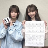 『[出演情報] 本日(5月1日) AuDee「≠MEの半蔵門発 ノイミー行き！！ 10thシーズン」谷崎早耶・冨田菜々風 出演【ノイミー】』の画像