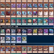 遊戯王大会結果】第26回わよCS チーム戦 優勝は【閃刀ヤミー