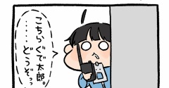 ただひたすらこれがしたかった。