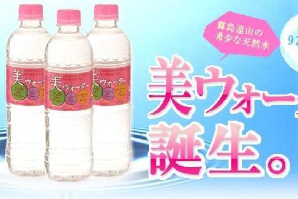 美ウォーターの効果と人気の秘密を大公開