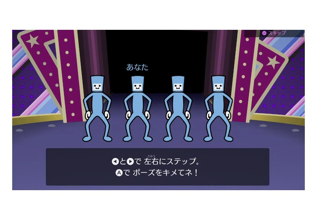 Ado、リズム天国配信がやばい