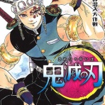 最強ジャンプ放送局