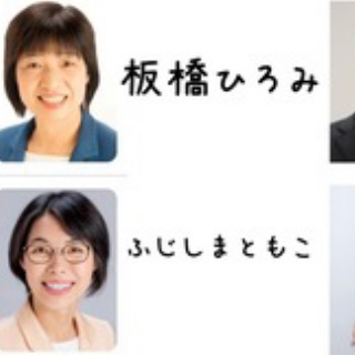 愛国保守自由主義