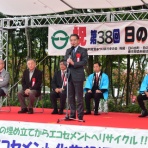 衆議院議員　井上信治の活動報告