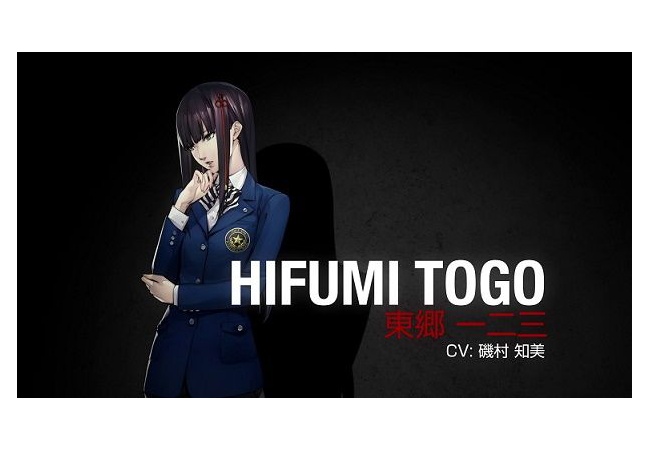 【ペルソナ5】『東郷一二三』好き多数、『続編、DLCで出してほしい』