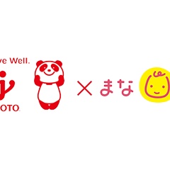 【味の素×まなべび】取り分けでらくらく離乳食！専門家が教える“悩まないごはん”のヒント オンライン座談会