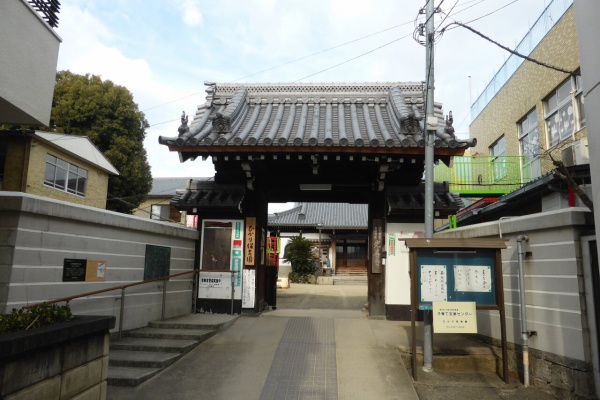 お城さん ﾟwﾟ ﾉ 大阪市