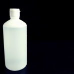 北海道大学の理学部の院生、「フッ化水素酸」を顔面にかぶり死亡