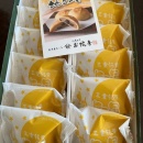 銘菓　「地上の星」＆ムネ肉でミートソース