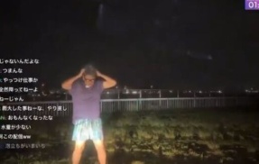 配信者「千葉の線状降水帯をリポートをしつつ豪雨でシャンプーします！」→ガチでヤバイことになる・・・