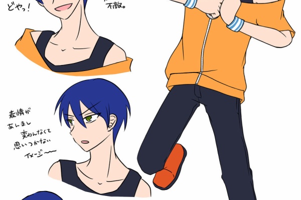 風鳴月 かざめいげつ