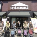 シャトレーゼ引野店のお出かけ