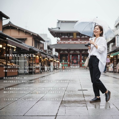 ペグマン <クラシカルな風貌と履き味に酔える新型プレーントゥ2型と