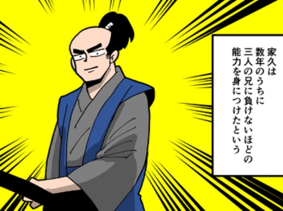 【2話】島津家久の生涯～最強の釣り師～
