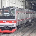 JABODETABEK COMMUTERS NEWS