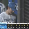 日ハムが13安打7得点で完勝！先発の伊藤は無四球で今季初完封！