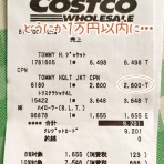 ５０代主婦、とりあえず書きます