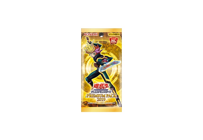 遊戯王のパックを12パック買ったら凄いカード入ってたｗｗｗｗｗｗｗｗｗｗ 	