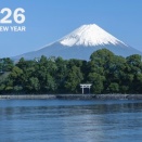 2026年(令和８年)１月　菊野台ヨガと整体のスケジュール