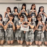 『[ノイミー] 8月5日、テレビ東京「月～金お昼のソングショー ひるソン！」≠ME出演決定！』の画像