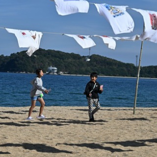 病気になり難い体質づくりのヨーガ塾           主宰 渡邊雅春