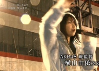 横山由依出演「情熱大陸」まとめ