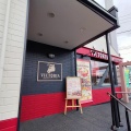 函館市昭和にある「ヴィクトリアステーション函館昭和店」に伺いドリンクバー無料のモーニングメニュー ホットミックスサンドをキメてきました！