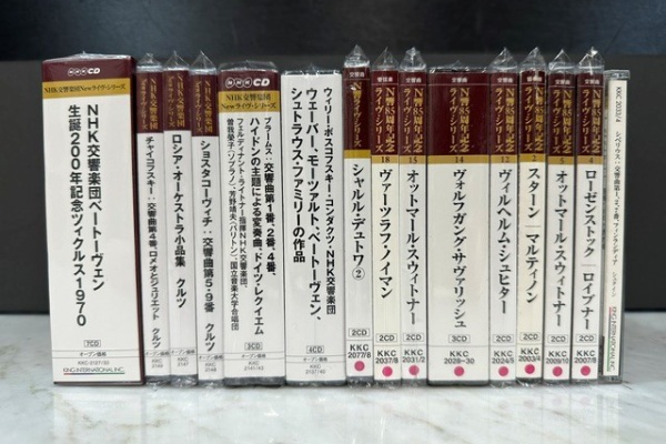 ディスクユニオンお茶の水クラシック館 - ◇CD情報