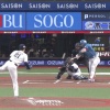 【日本ハム】野村佑希、レフトへの先制タイムリー ｜CS1st 西武戦｜打った瞬間の反応まとめ｜10/12