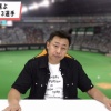 日ハムOB岩本勉さん、中田翔の代わりに巨人から欲しい選手3人を発表