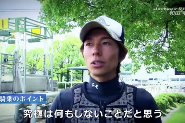 競馬 和田竜二さんについて知っていること テイエムオペラオー えあ速