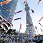 『GW名所案内・スカイツリーと鯉のぼり　2023/05/03』の画像