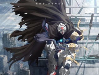 【画像】機動戦士ガンダム界隈、「マント」を着たガンダムが現れて大荒れ・・・