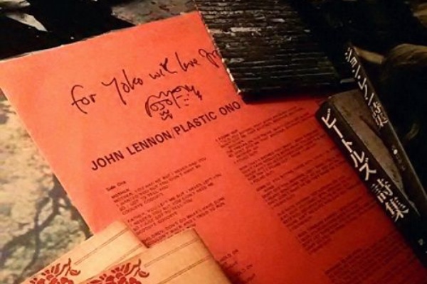 あいだにあるもの ジョン レノン ジョンとヨーコ