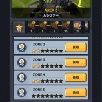 aomiku　のブログ