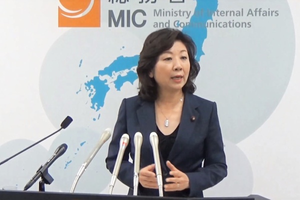 神戸山口組を研究する会 自民党